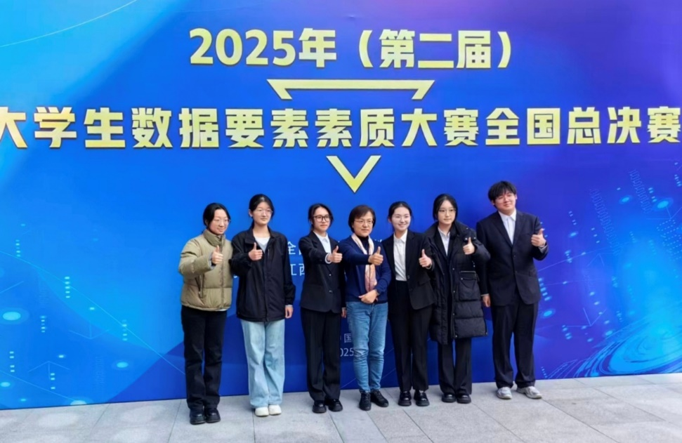 1767075061876684.png 图片4.png